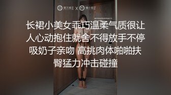 国产麻豆AV 皇家华人 淫乱学妹无情挑逗一周日 学长能忍住不射吗 蒋佑怡 夜夜