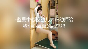 筒裙妹子