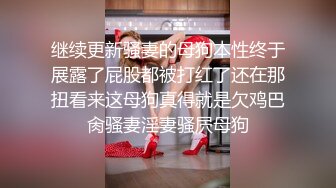 极品乌克兰美女模特克鲁兹 是位上门服务的按摩师被屌丝男调戏啪啪啪