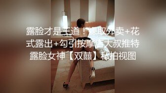 无套后入新炮友