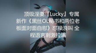 潜入女生宿舍偷拍到的一个圆脸妹子