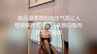 经典后入，江浙沪有意可