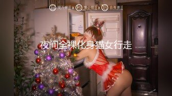 009_(no_sex)20230731_甜甜可一