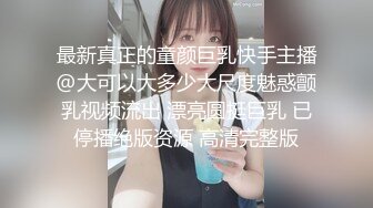 ♈可爱反差调教♈极品粉嫩小姐姐〖酥酥〗可爱少女双具玩弄抽插 乳夹调教，勾人小妖精太会诱惑人了 看了就想侵犯