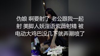 花臂纹身超大白皙美乳妹被炮友咬奶头，浴缸鸳鸯浴洗完再开操，掰开能学口交舔弄后入抬腿抽插猛操