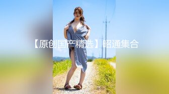 广东54岁肥臀熟女 续