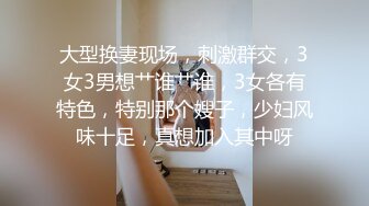 10/6最新 水娃可儿上来就开干无套花式打桩机啪啪做爱VIP1196