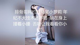 精东影业-原始社会好美女考古博士梦回石器时代