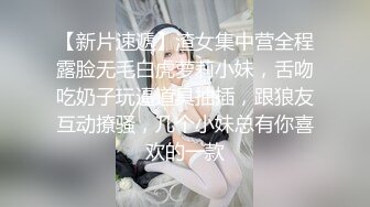 MD0045 麻豆AV MD 新娘发喜帖 讓你老公看看你前男友有多優秀替新郎提前試車 许安妮