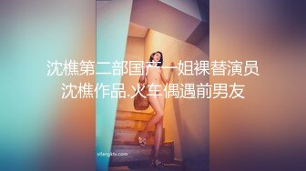 爱豆传媒ID5373美乳好友酣畅淋漓的精神抚慰-芷萱