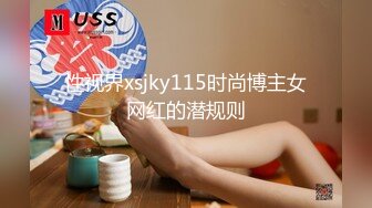 【极品❤️嫩模女神】岚可樱✿ 婚礼的深度策划 准新娘的蜜穴太有感觉了 窈窕身材后入劲肏 榨汁反差尤物 爆射蜜臀滚烫精液