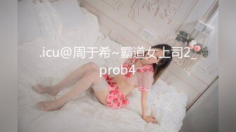 黑丝熟女妈妈紫薇 这个阿姨看着有点味道 肥臀肥鲍鱼