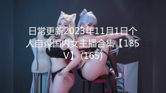 【新片速遞】广东主播小白兔❤️好色的哥哥，快点来操啊~来操我啊❤️妹妹不是那种为了钱可以出卖自己的身体！但是喜欢又长又大的JB！