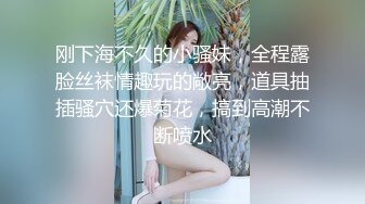 光头佬的性福生活,三姐妹换着搞