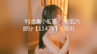 天美传媒魔幻 TMW139 人偶恋爱日记 人偶变真人 我想和你做爱啊