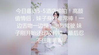 羞羞兔-清纯大一女生穿上黑丝和情趣内衣，露出无毛粉逼勾引我，不断抽插她的小穴让她兴奋