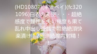 日常更新2023年8月3日个人自录国内女主播合集【181V】 (19)