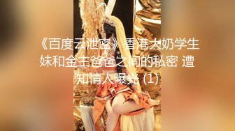 【新片速遞】 大神女厕偷拍❤️漂亮眼镜妹子被她发现了,报警后站在厕所入口把门堵住,作者从窗户翻出去又混进来收脸