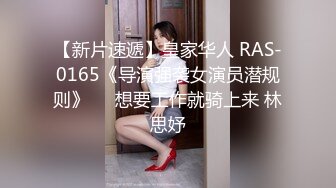 (sex)20231003_皇冠约包夜奥斯卡一一或原味_79469272