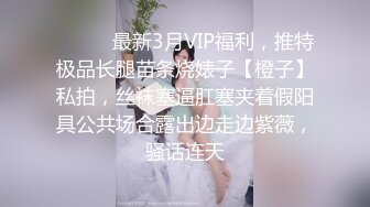 初恋偷人报复她出轨的老公