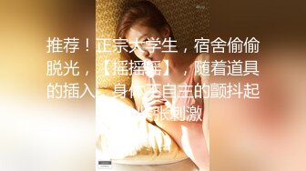 情侣性爱 首次露脸俏丽少女小两口日常做爱 小橘妹妹 娴熟口交深喉 浓密淫毛小穴潺潺流水 逼都肏肿了射嘴里