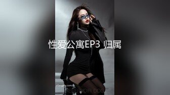 【乔妹妹】第五弹，白虎大长腿，抖奶裸舞，300分钟美乳扒穴自慰