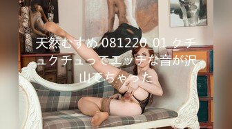 美女欠下高额贷款无力偿还 用身体还债换上情趣