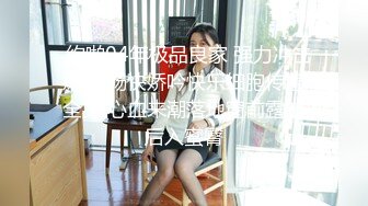 TWTP 公园女厕全景偷拍多位极品美女嘘嘘 有个美女露奶头2