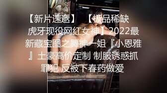 MD-0165-4_少年阿賓篇章四迷離舞會經典情色文學改編官网沈娜娜