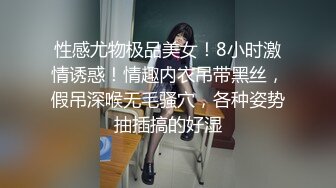  女神级短发连衣白裙小姐姐 风情真赞，白皙肉体甜美韵味淡雅气质