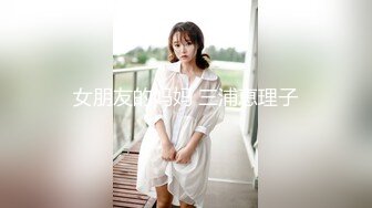 自拍老婆爱爱