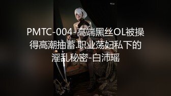 一起来吧小宝贝【SPA按摩床上激情双飞】黑丝情趣享受两个骚逼的口活服务真棒，轮流爆草配合小哥抽插享受做爱快感