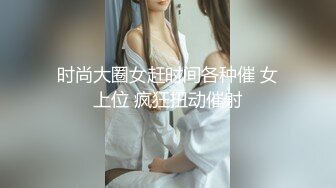 操怀孕的老婆，还说以后想体验3P