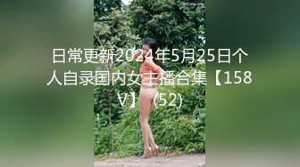 1019洗棗系列無水印450220