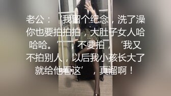 XKVP092 星空无限传媒 妖艳小姑用大侄子的大屌 给骚穴上痒 晴天