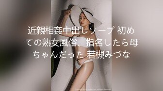 专注极品国模大长腿美模小姐姐极品大尺度诱惑写真