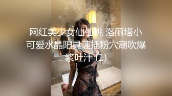 你们眼中的女神，结果反差太大，没想到这么会玩