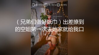 抖阴出品-爆草性感长腿黑丝靓妹