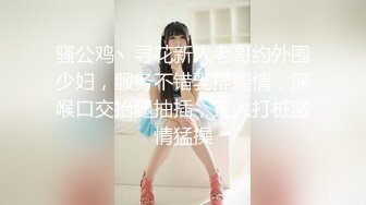 麻豆最新出品～吴梦梦主演～盗摄女友～情侣真是性爱偷拍全实录