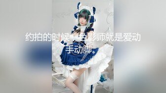 【新片速遞】眼镜妹子镜头前深喉口交，大屌无套一顿草