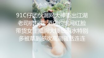 骚女友不敢露脸