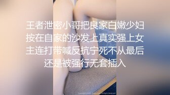 ❤️√新尤物干喷 【乖乖干屌】操出的白浆比酸奶还粘稠，无套高潮干喷干痉挛