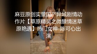 淫乱蜜臀身材瑜伽老师跳蛋扣弄美穴 灵活小嘴挑拨乳粒 后入温暖嫩穴夹紧爆射