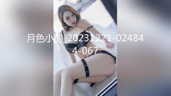 极品CP✅魔手》疯狂大胆坑神躲进商场女_厕独占一个坑位隔板缝中偸_拍各种B形妹子方便▲极限特写镜头快要碰到B了 (6)