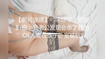 这么骚谁受得了