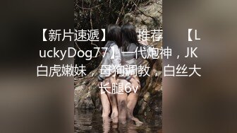 MD-0140-3.钟宛冰.家有性事EP3.旧爱最美.麻豆传媒映画