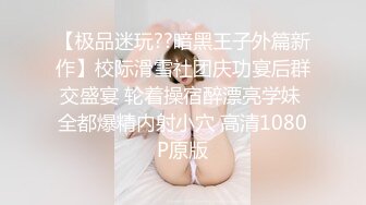 在家上班再次造访风骚女同事