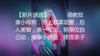 ✿淫欲性交✿ 劲爆丰满巨乳极具肉感尤物▌朱莉 ▌