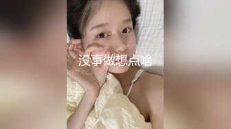 MCY-0027空姐女友被强暴-苏清歌