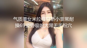 爱妃传媒ODE-017父亲债务女儿肉偿